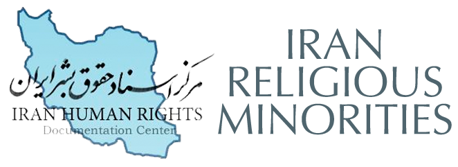 Iran Religious Minorities Database