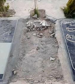 On May 13, 2019, the Abdorrahman Boroumand Center tweeted that the gravestone of Mohammad Salas was broken by unidentified individuals.