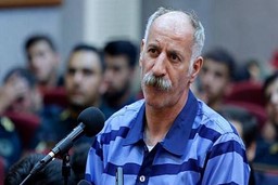 On June 18, 2018, Mohammad Salas was executed in Rajaee Shahr prison in Karaj.