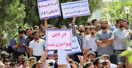 In early November 2019, Sunni cleric Mullahamid Faraji called Yarsanis infidels, Satanists, and enemies of Muslims during Friday prayers in Kermanshah.*