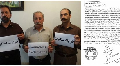 On the first day of President Rouhani’s travel to Kermanshah Province in July 2016, three members of the Yarsanis community sewed their lips together as a protest against continuous discrimination against Yarsanis.