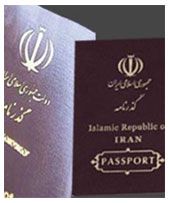 The passports of two Sunni students were confiscated after returning to Iran